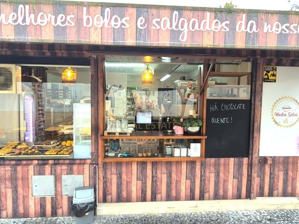 Erhvervsejendom i Almeirim, Santarem - foto 1