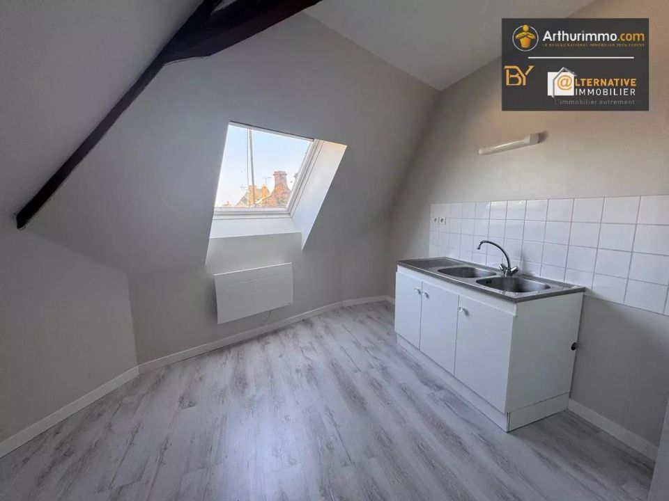 Lejlighed i Saint-Aignan-sur-Roe, Mayenne - foto 1