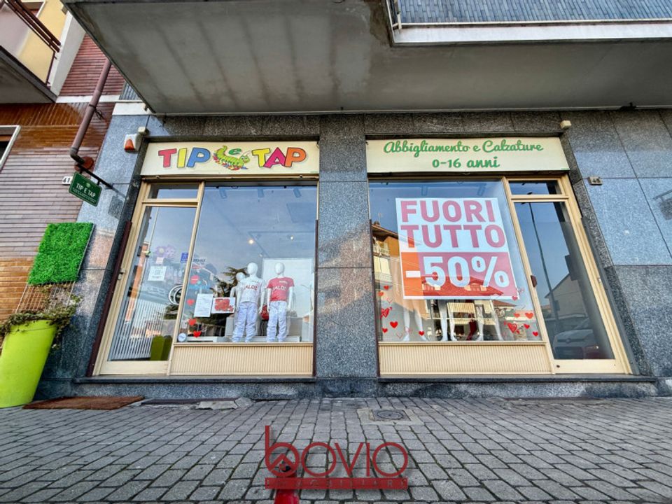 Erhvervsejendom i San Mauro Torinese, Turin - foto 2
