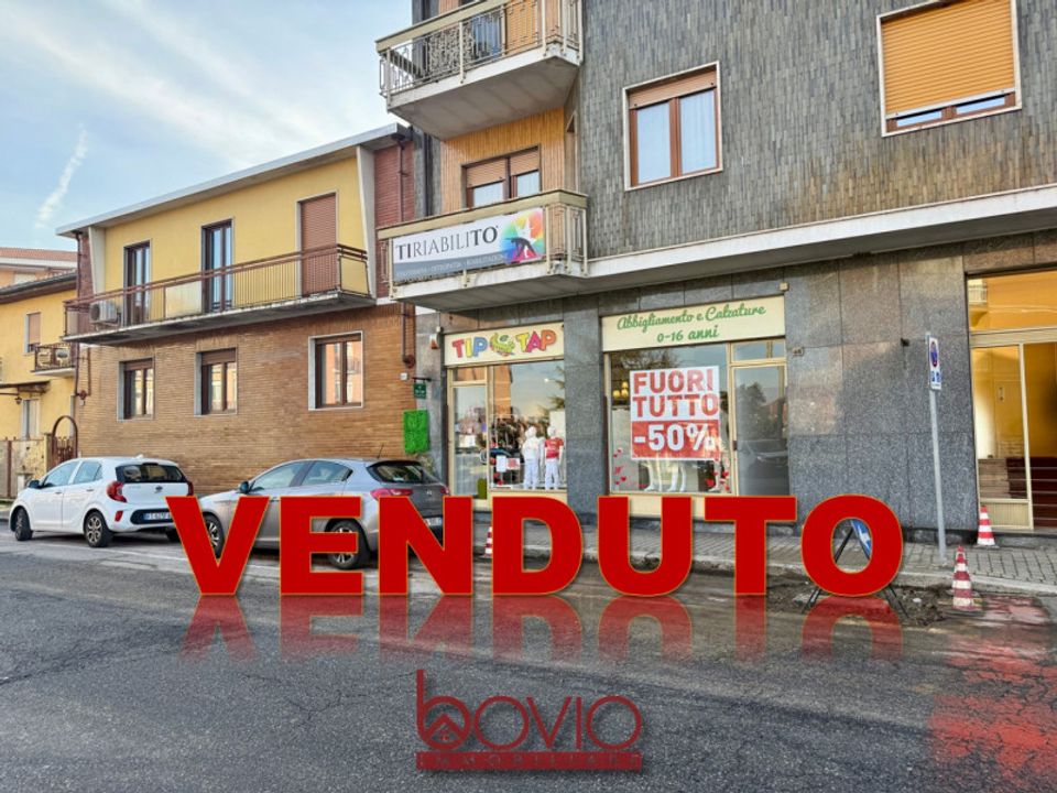 Erhvervsejendom i San Mauro Torinese, Turin - foto 1