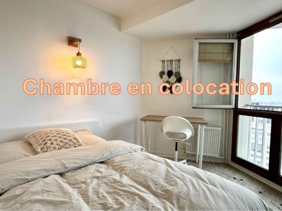 Studio i Rennes, Ille-et-Vilaine - bilde 1
