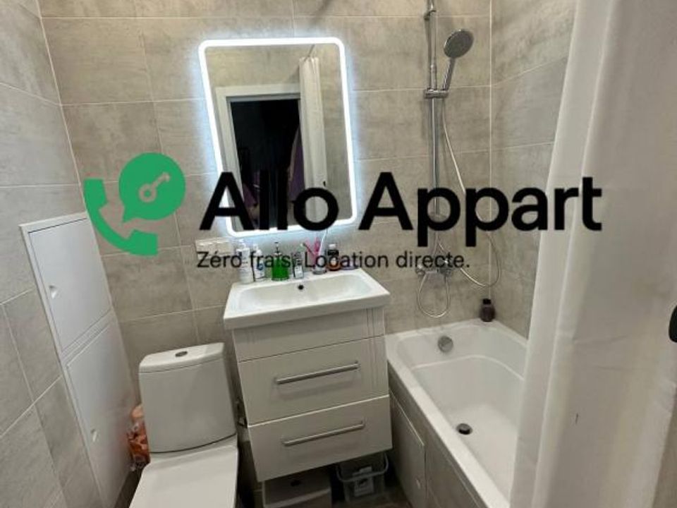 1-Zimmerwohnung in Lyon, Rhone - Foto 3