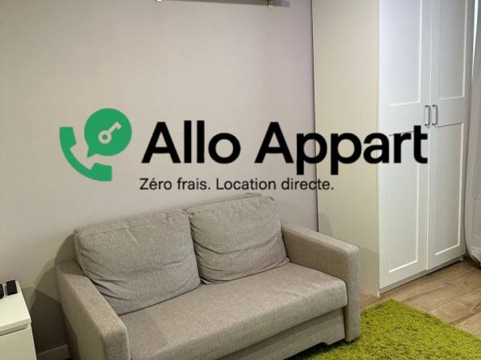 1-Zimmerwohnung in Lyon, Rhone - Foto 4