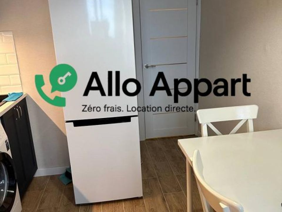 1-Zimmerwohnung in Lyon, Rhone - Foto 5