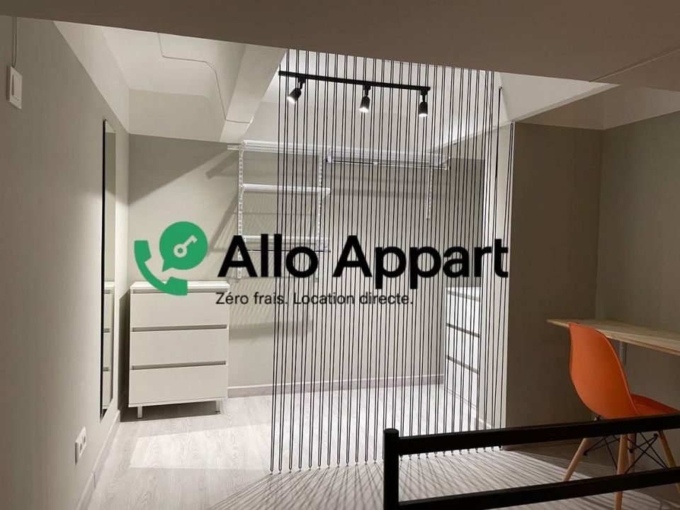 Apartament a Lyon, Rhone - foto 2