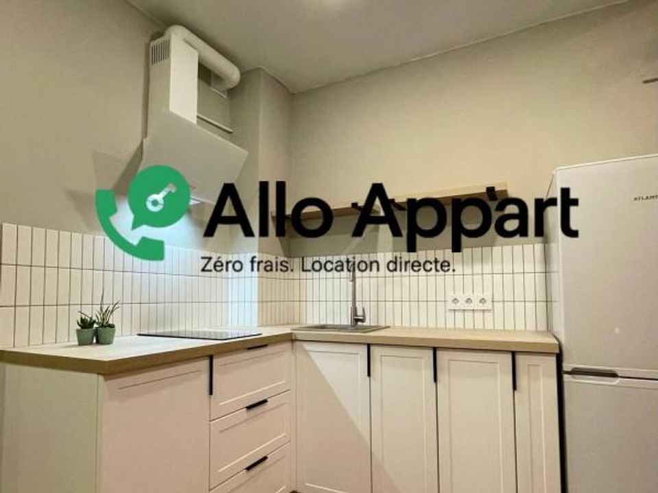 Apartament a Lyon, Rhone - foto 3