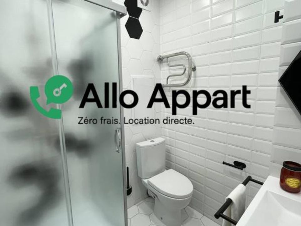 Apartament a Lyon, Rhone - foto 4