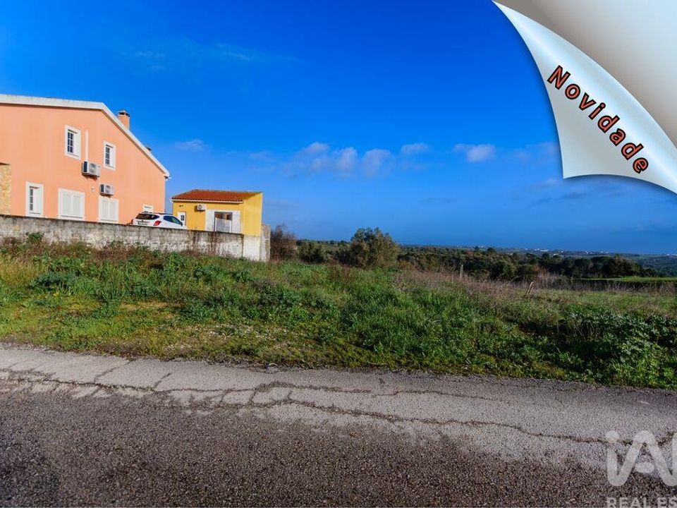 Terra a Santarem, Santarem - foto 1