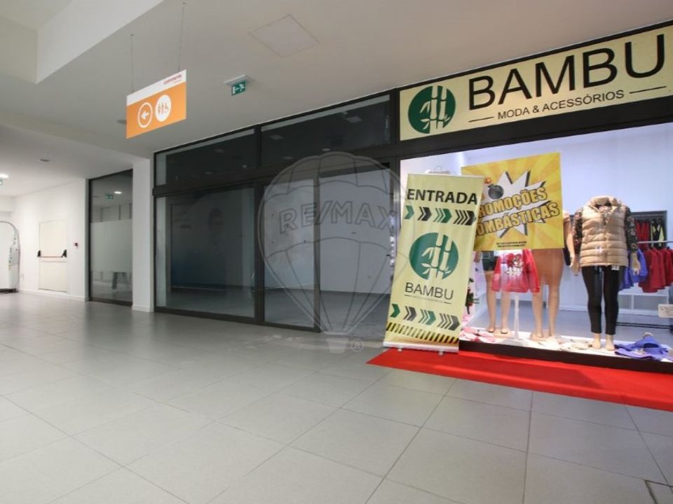 Erhvervsejendom i Cabeceiras de Basto, Braga - foto 5
