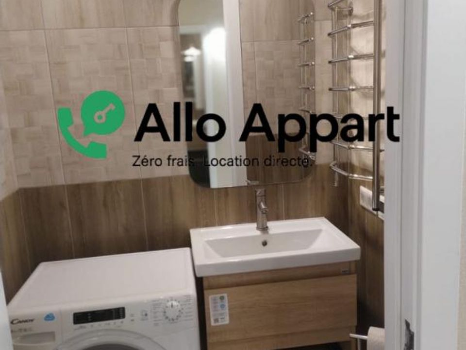 Apartament a Lyon, Rhone - foto 3