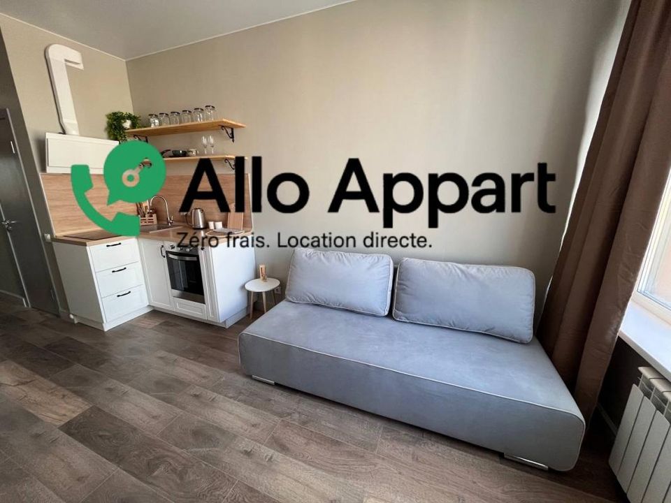Studio i Lyon, Rhone - foto 2