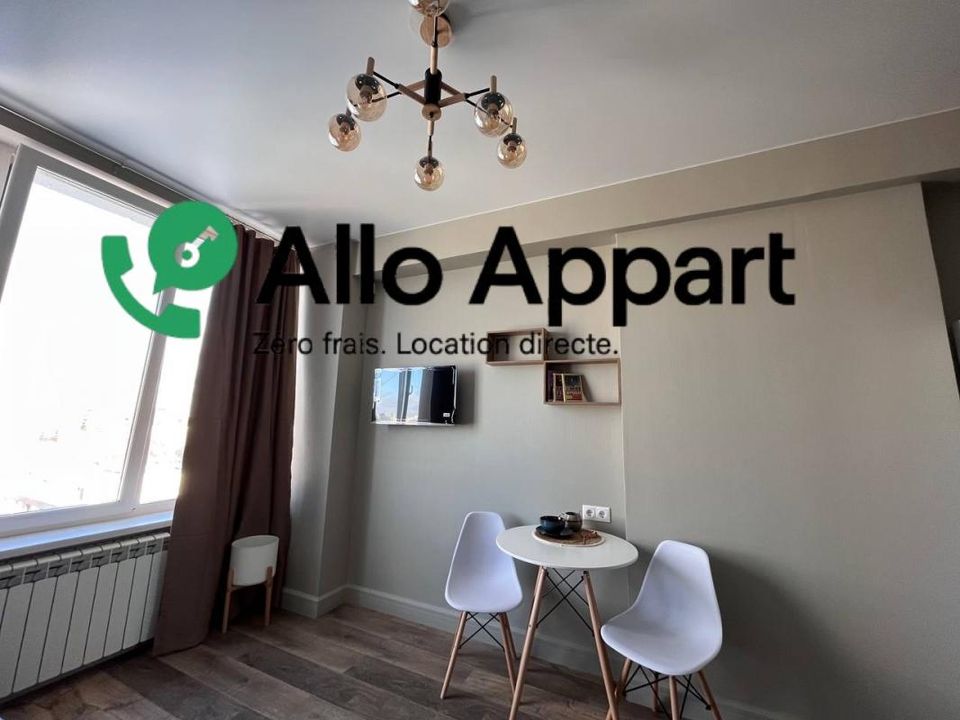 Studio i Lyon, Rhone - foto 3