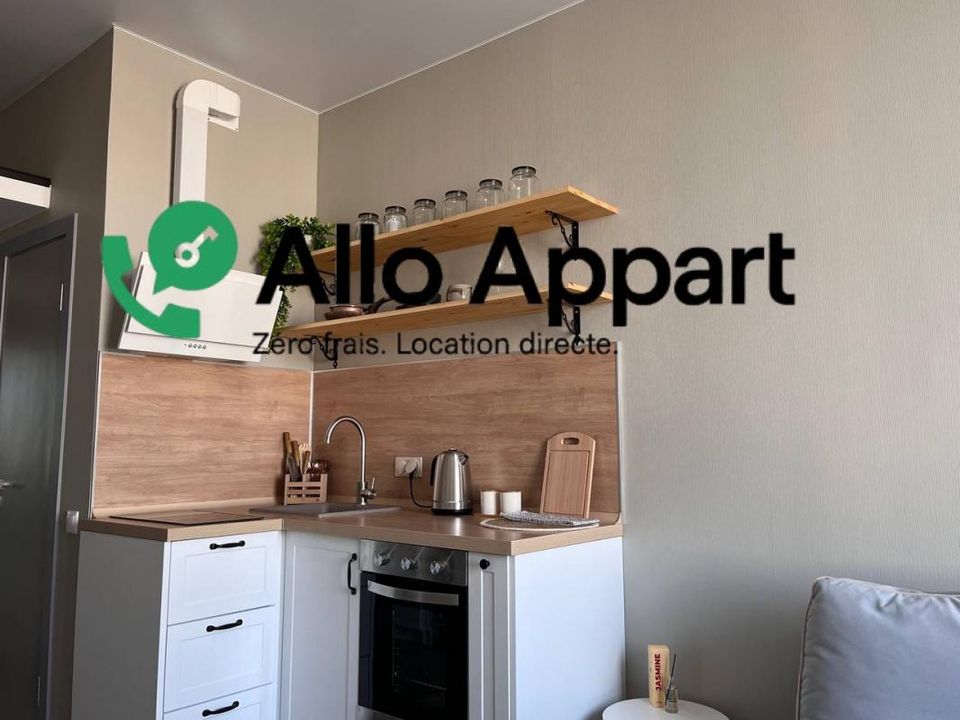 Studio i Lyon, Rhone - foto 4