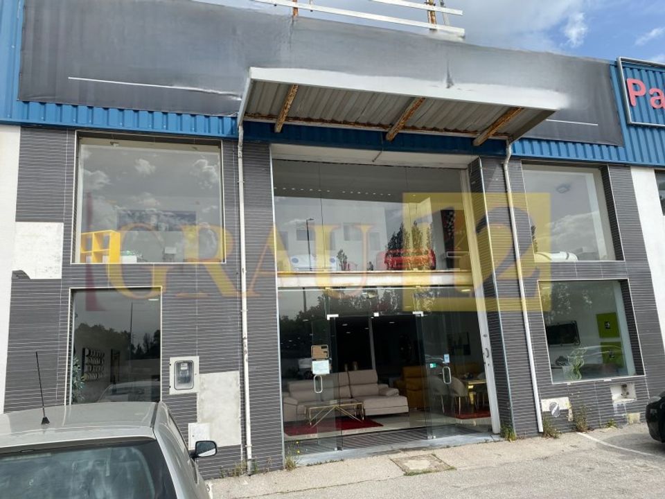 Erhvervsejendom i Barreiro, Setubal - foto 1