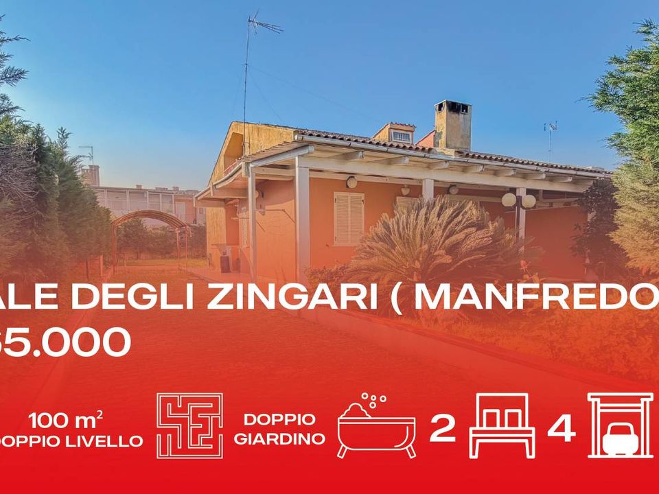Rækkehus i Manfredonia, Foggia - foto 1