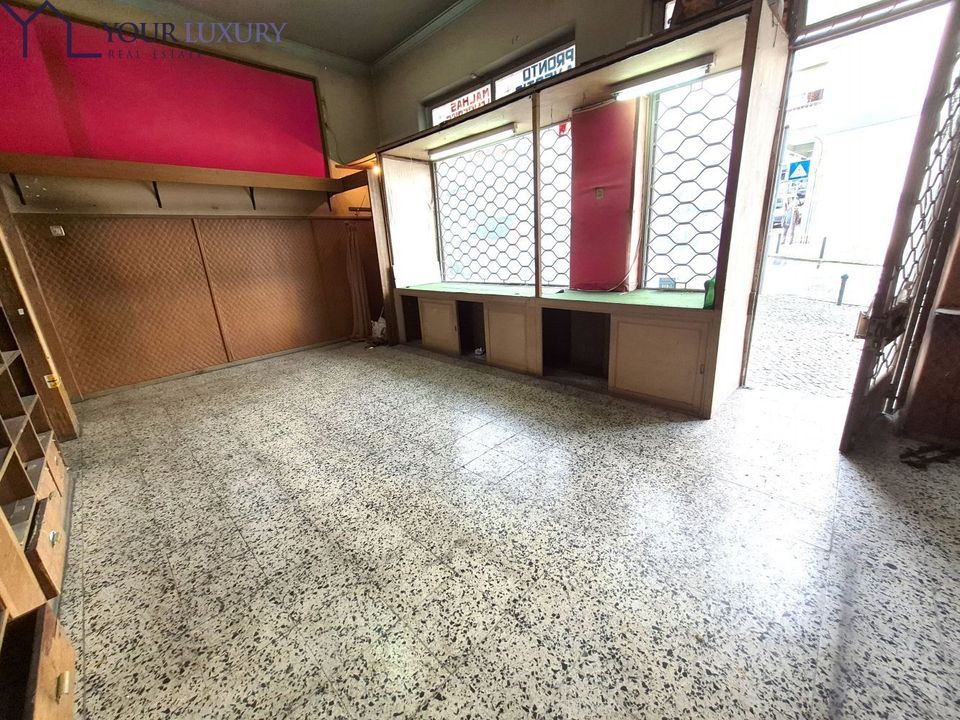 Erhvervsejendom i Odivelas, Lisbon - foto 1