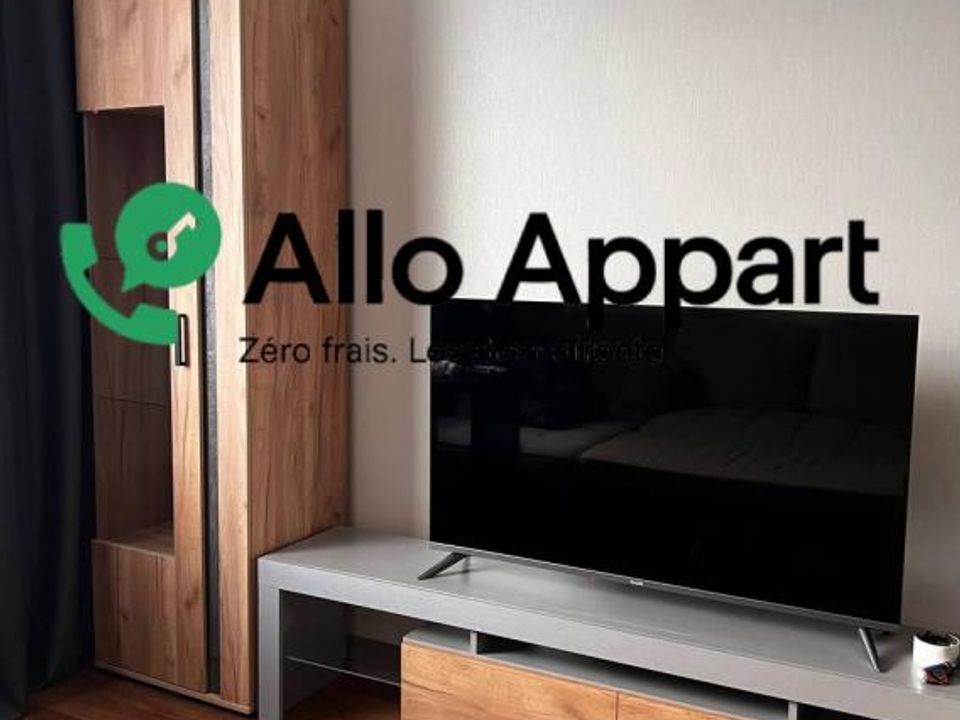 Apartament a Lyon, Rhone - foto 1