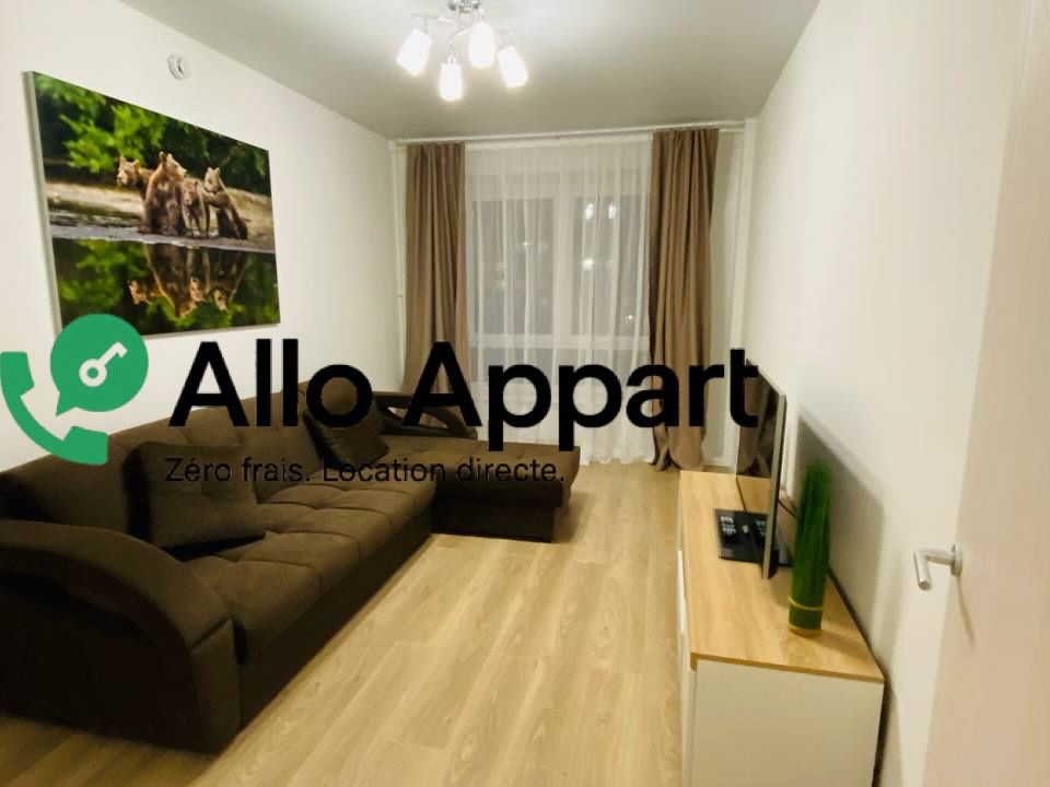 Apartament a Lyon, Rhone - foto 1