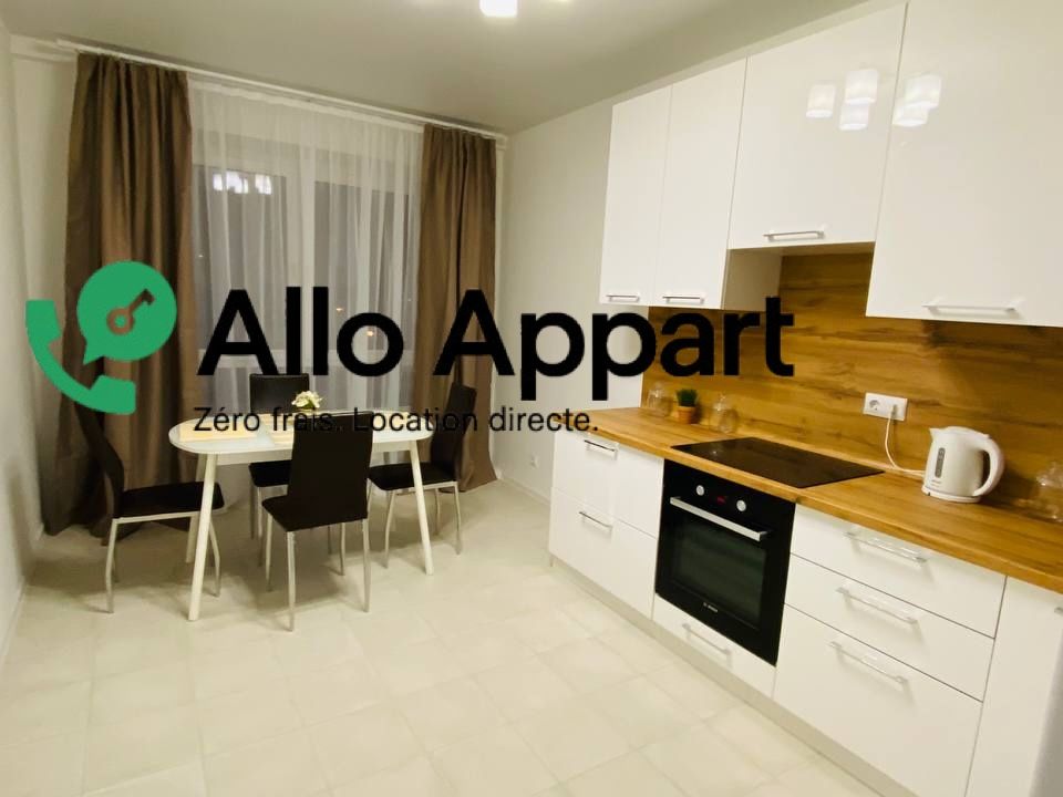 Apartament a Lyon, Rhone - foto 2