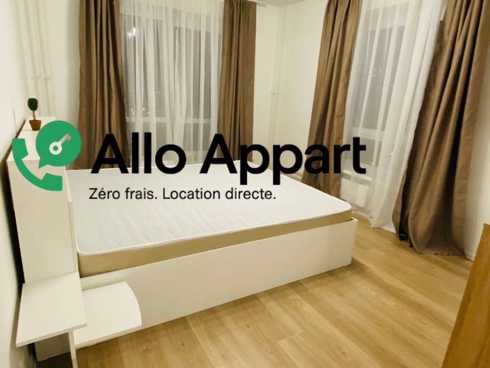 Apartament a Lyon, Rhone - foto 3