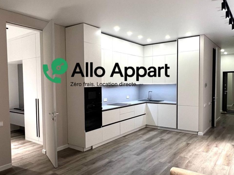 Apartament a Lyon, Rhone - foto 1