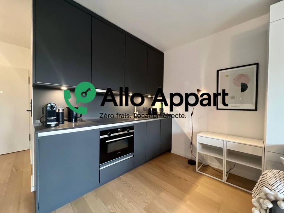 Studio i Paris, Paris - foto 4