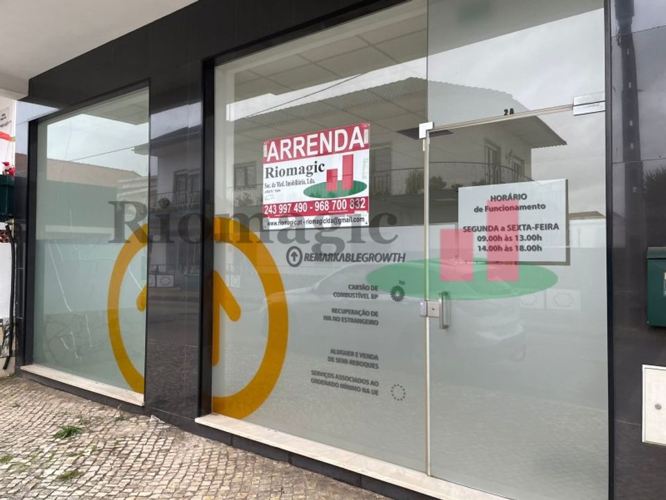 Erhvervsejendom i Rio Maior, Santarem - foto 5