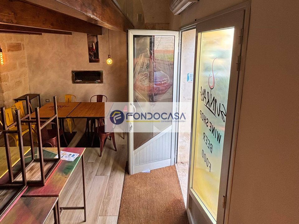 Commercial property in Lequile, Lecce - photo 1