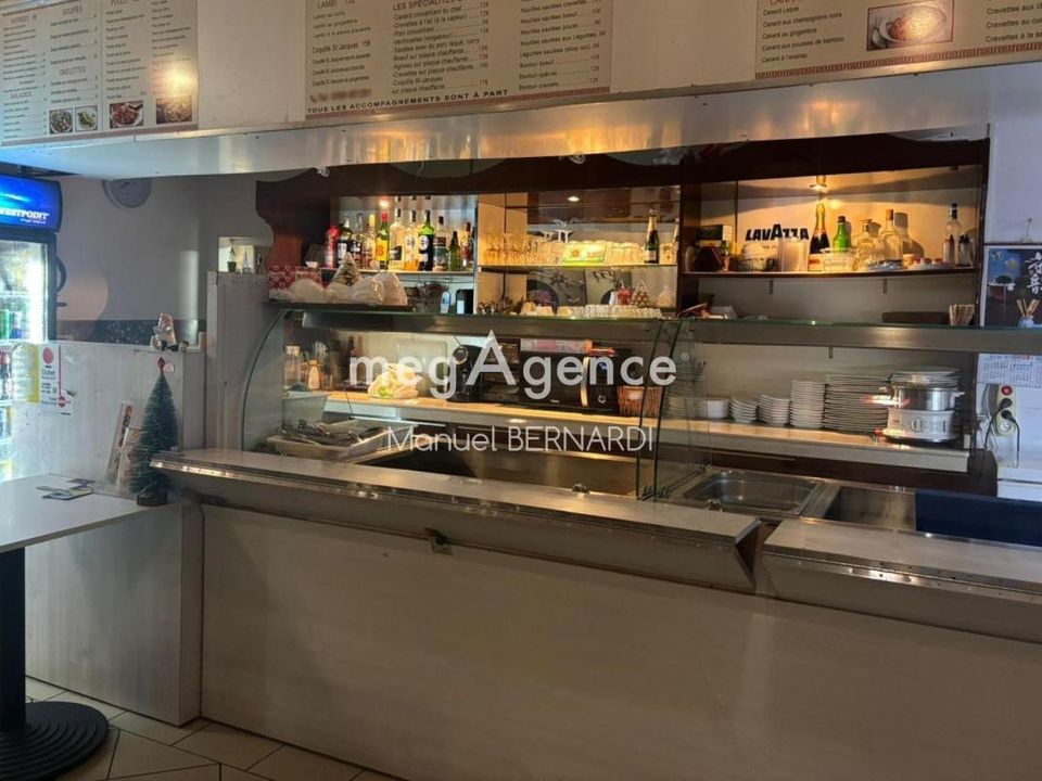 Propriedade comercial em Baie-Mahault, Guadeloupe - foto 1