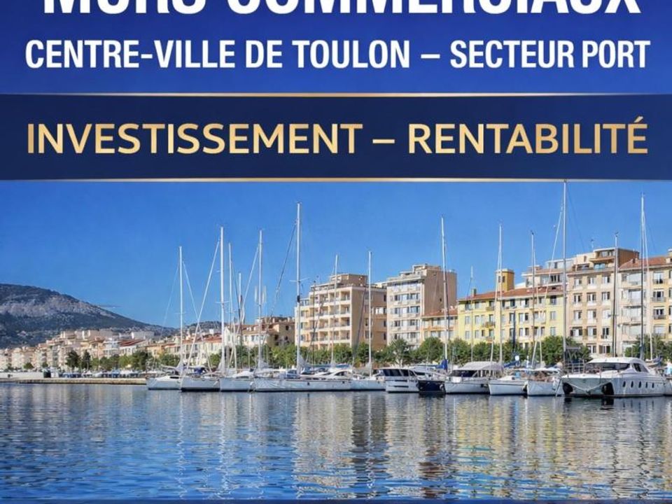 Erhvervsejendom i Toulon, Var - foto 1