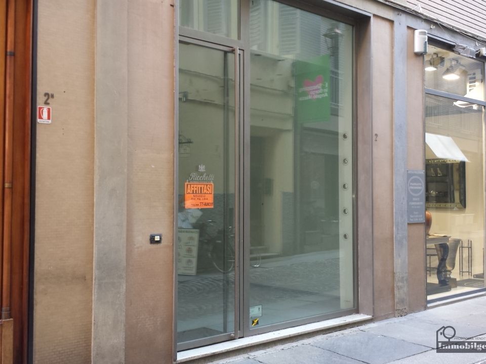 Erhvervsejendom i Parma, Parma - foto 1