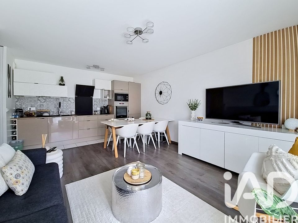 Apartamento em Fleury-Mérogis, Essonne - foto 3