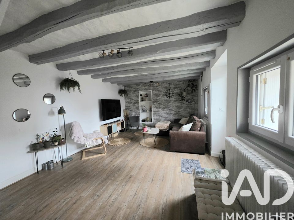 Byhus i Langeais, Indre-et-Loire - foto 1