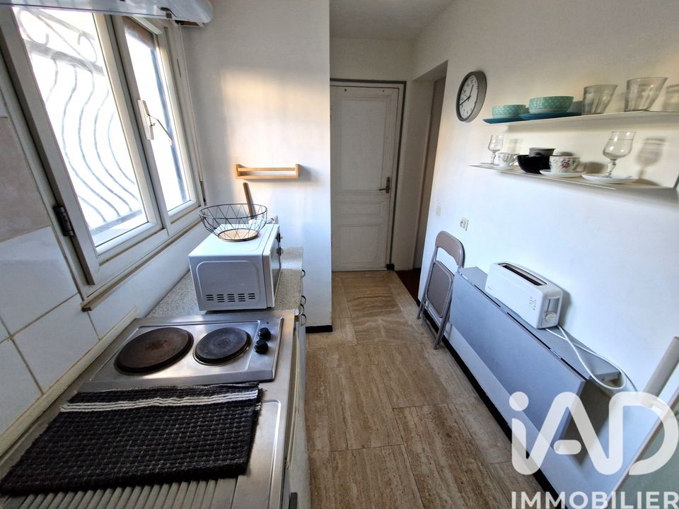 Villa i Gagny, Seine-Saint-Denis - foto 4