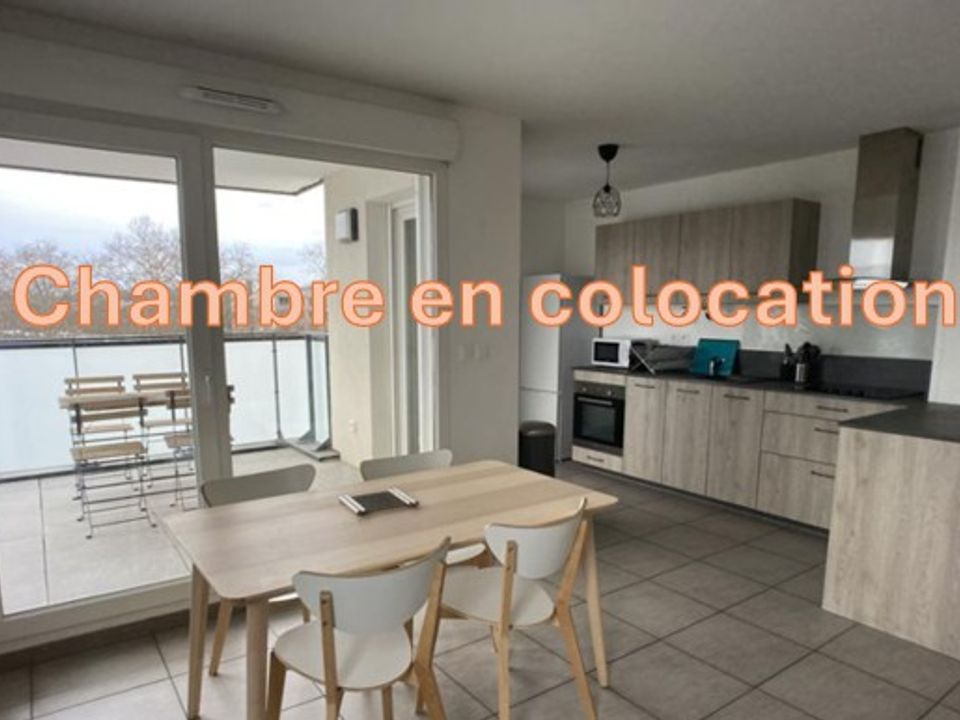 Estudi a Villeurbanne, Rhone - foto 1