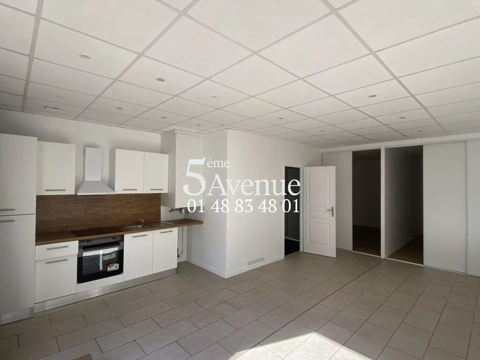 Erhvervsejendom i Champigny-sur-Marne, Val-de-Marne - foto 1