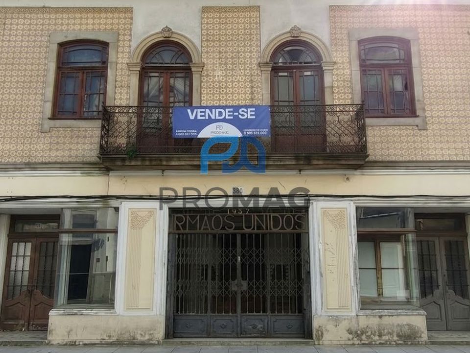 Erhvervsejendom i Ovar, Aveiro - foto 1