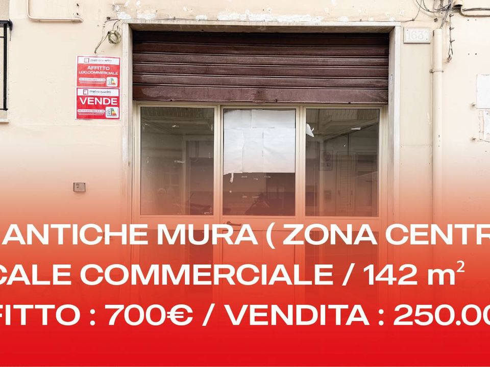 Erhvervsejendom i Manfredonia, Foggia - foto 1