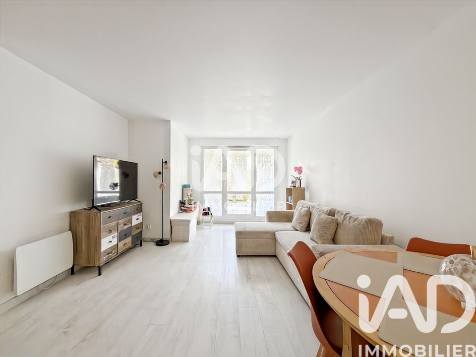 Lejlighed i Gournay-sur-Marne, Seine-Saint-Denis - foto 2