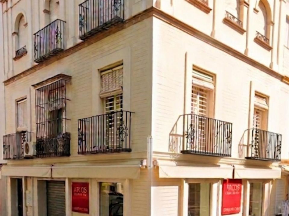 Erhvervsejendom i Sevilla, Sevilla - foto 1