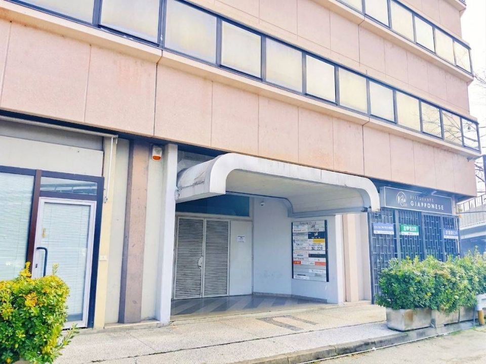 L'establiment comercial a Rivoli, Turin - foto 2