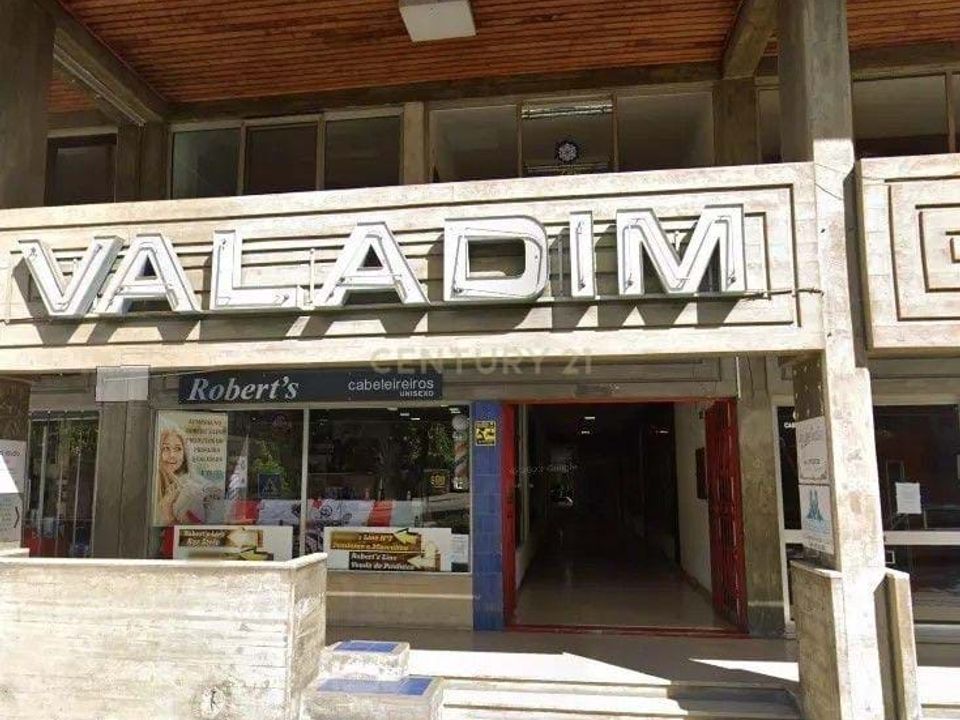 Erhvervsejendom i Chaves, Vila Real - foto 1