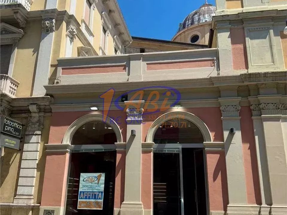 L'establiment comercial a Lanciano, Chieti - foto 1