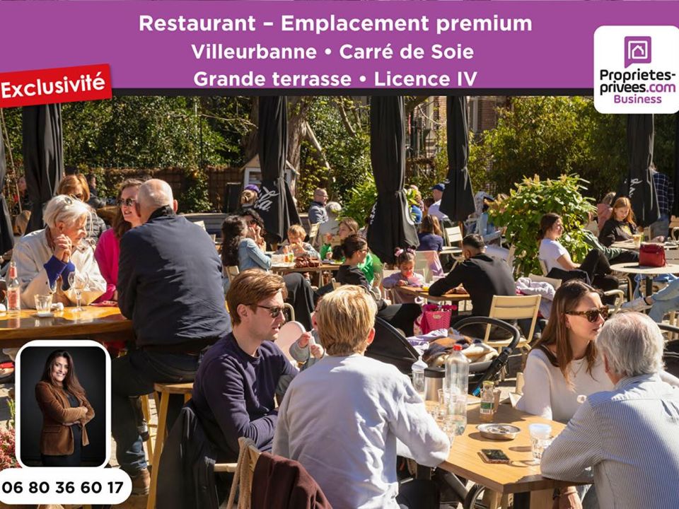 Erhvervsejendom i Villeurbanne, Rhone - foto 1