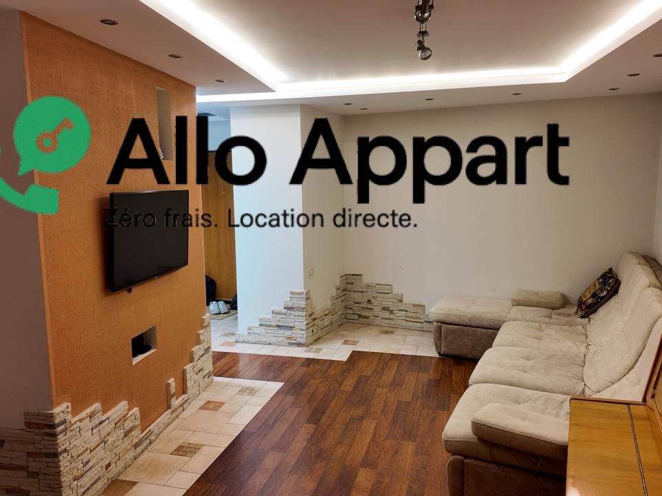 Apartment in Strasbourg, Bas-Rhin - photo 1