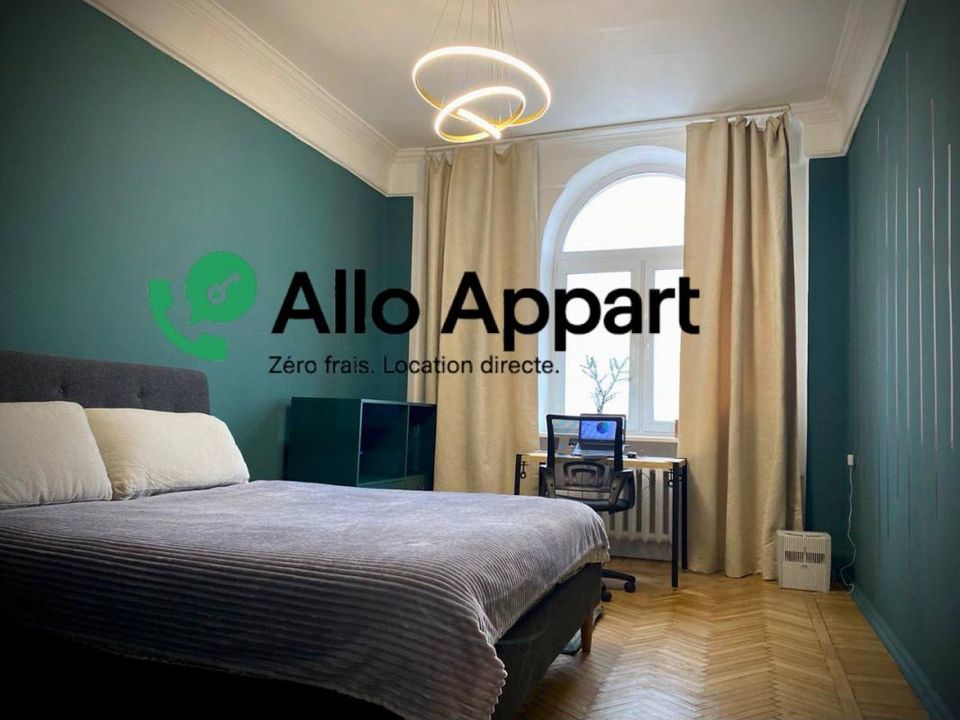 Apartament a Lyon, Rhone - foto 1