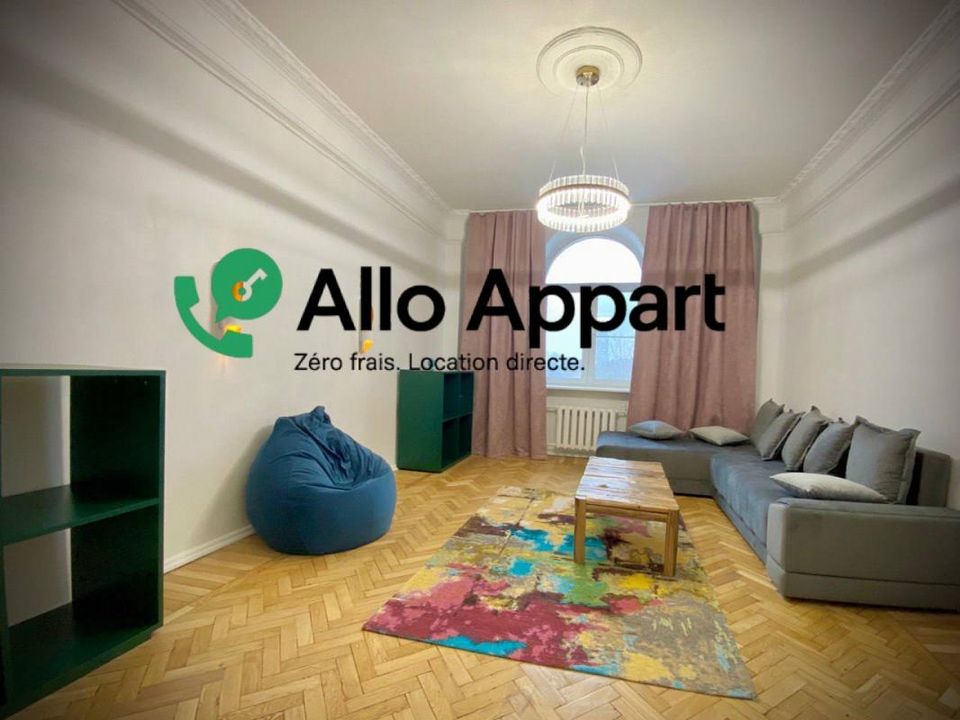 Apartament a Lyon, Rhone - foto 4