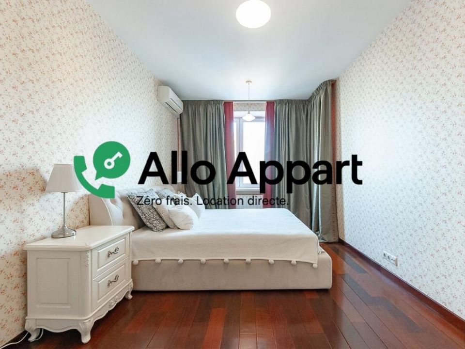 Apartament a Lyon, Rhone - foto 1