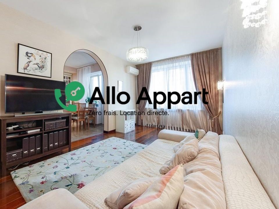 Apartament a Lyon, Rhone - foto 2