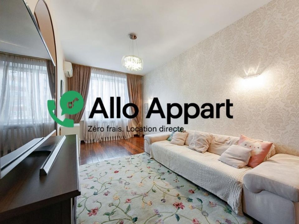 Apartament a Lyon, Rhone - foto 3